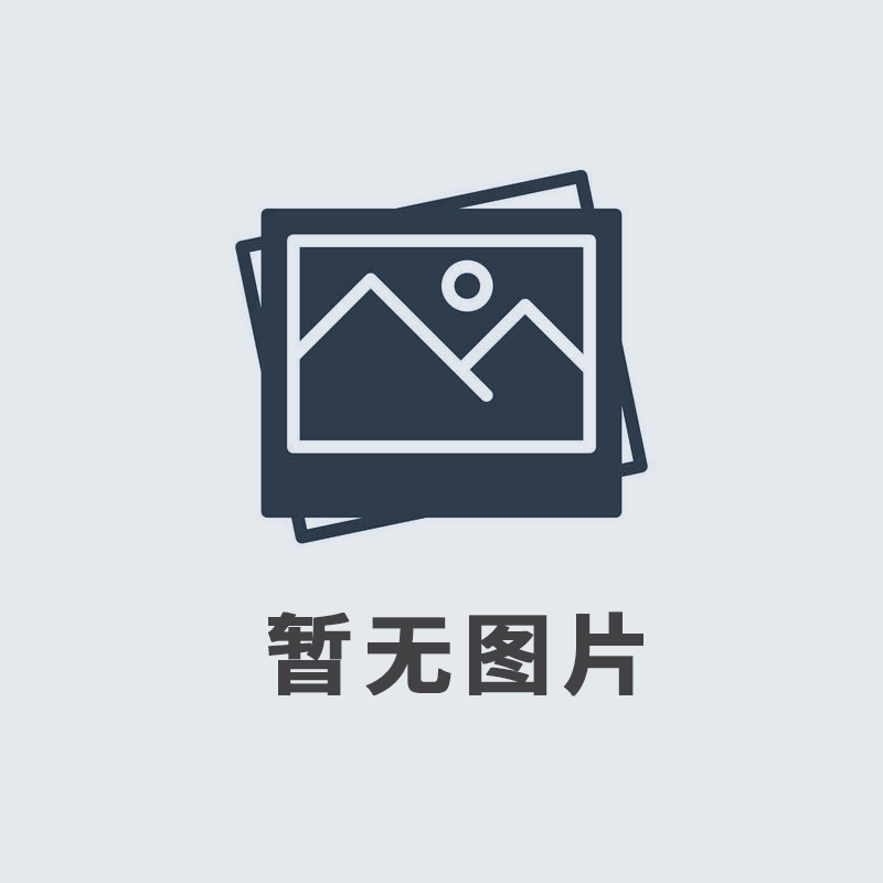 2019年12月，我公司榮獲由河南廣播電視臺(tái)、河南省工商聯(lián)頒發(fā)的“筑夢(mèng)之星”公益大獎(jiǎng)。